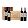 pack botella 200 monges gran reserva